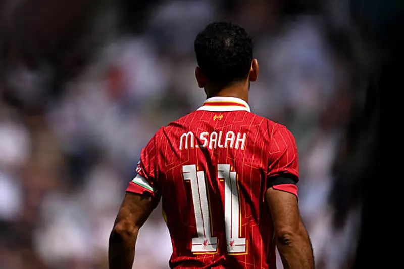 صلاح